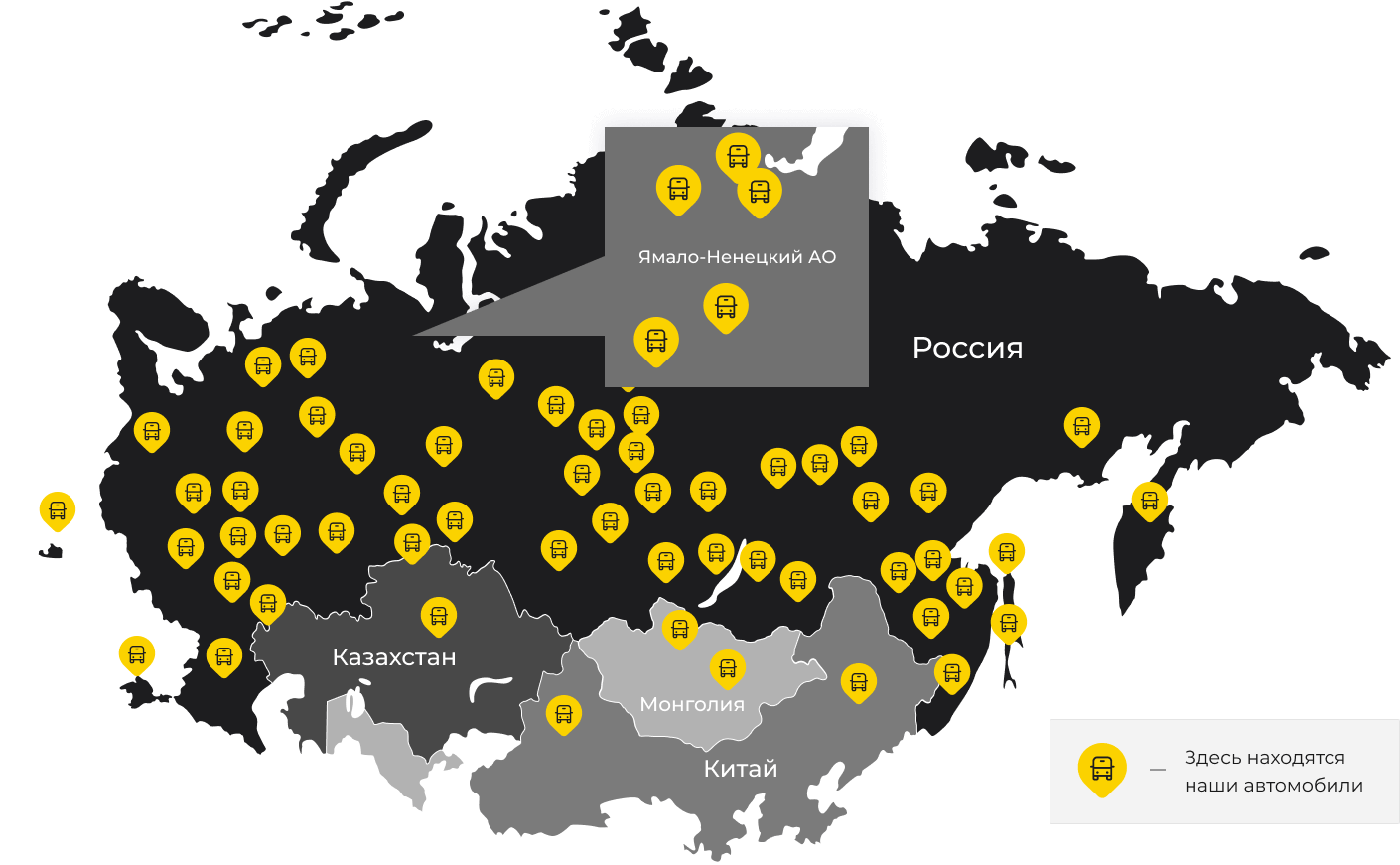 Международные грузоперевозки из Канска, доставка товаров заграницу от 1 тонны от 1000 кг