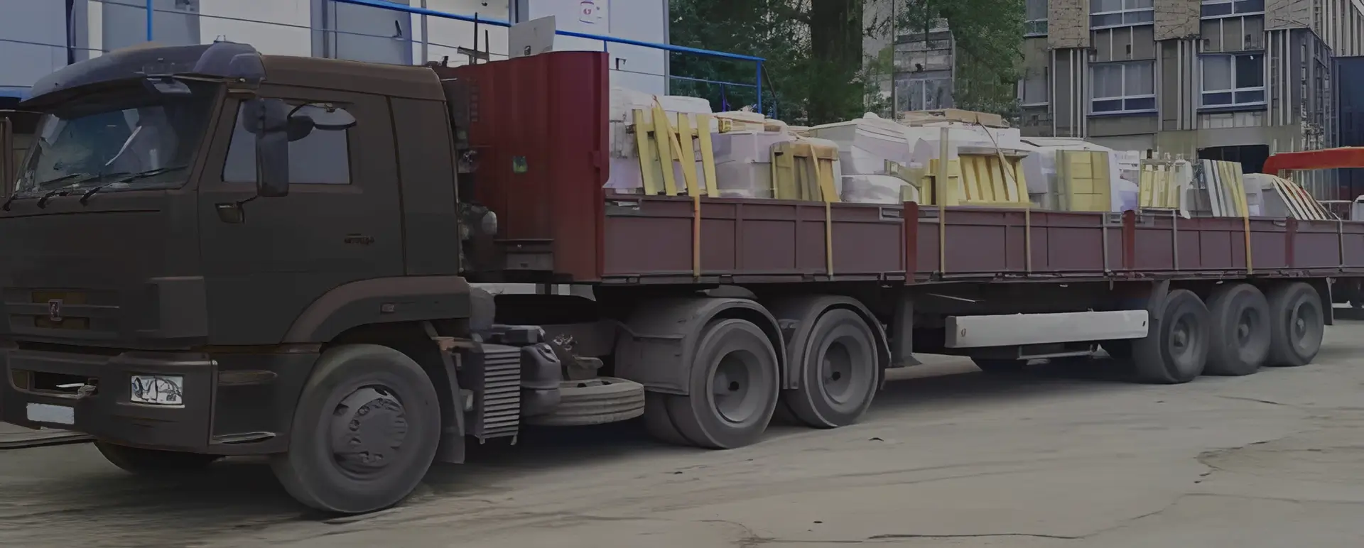 Заказать грузоперевозку бортовой машиной стройматериалов по России из Канска с гибкой системой оплаты